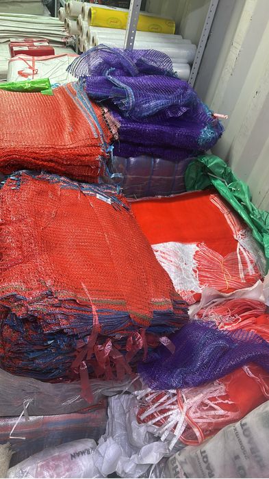 Мешки из полипропилена  на 50 кг