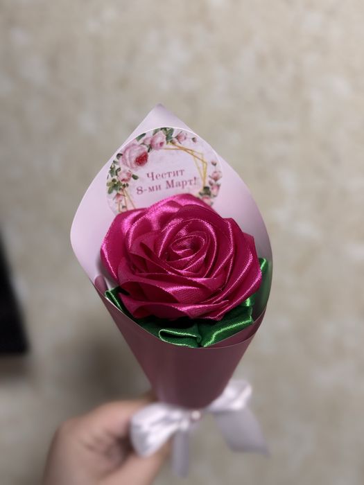 Подаръци за 8-ми Март