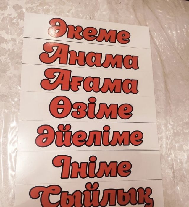 Бантик для авто Бантик для машин