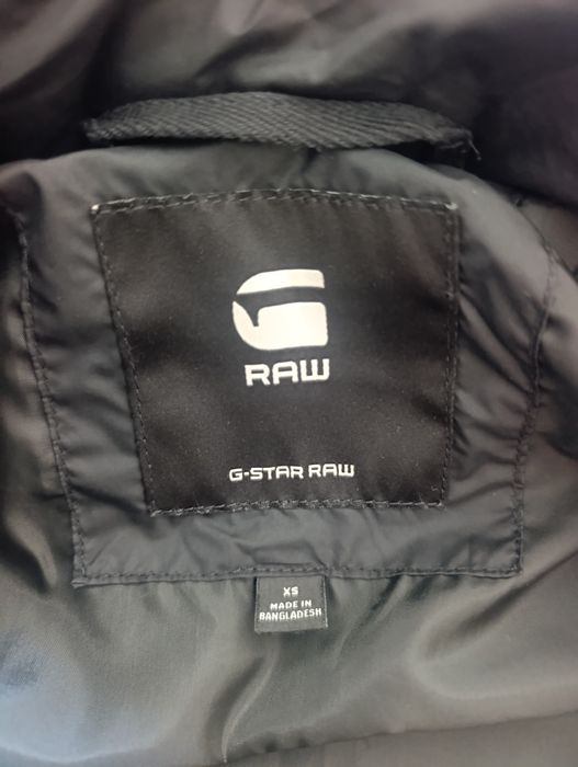 Дамско яке G -STAR RAW