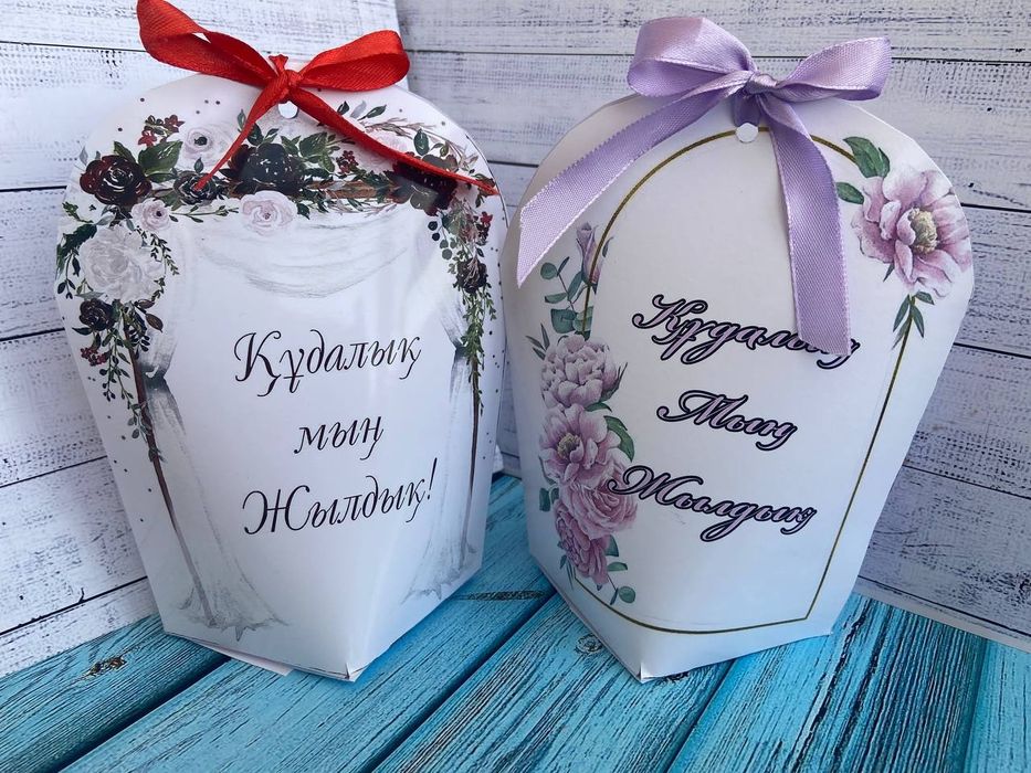 Тойбастар Бонбоньерки Алматы