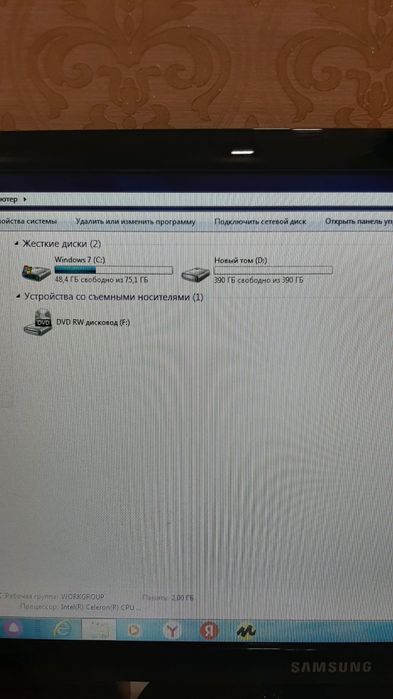 Продаётся компьютер Netconn