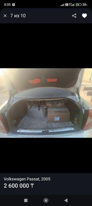 Машина сатылады. На ходу