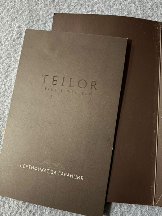 Пръстен от бяло злато с  Диамант Tailor