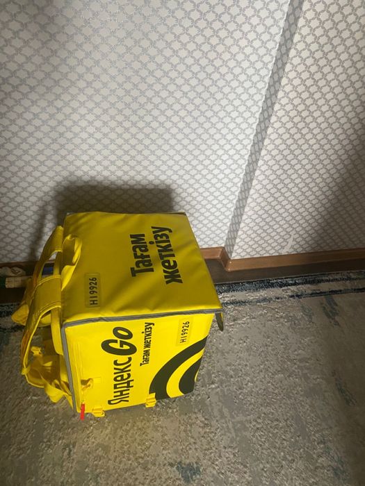 Сумка куриера новый