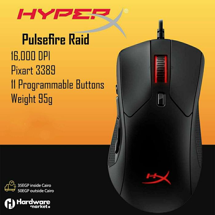 (11 кнопок) Hyperx Pulsefire RAID Игровая мышка/мышь