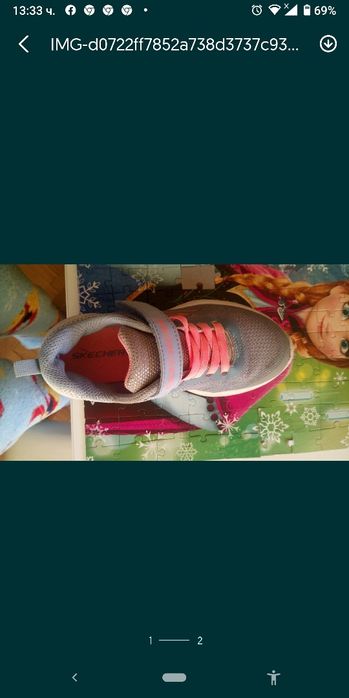 Детски обувки, ботуши и маратонки Колев и Колев, primigi, Skechers