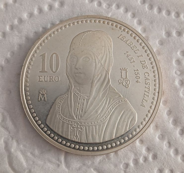 Сребърна монета.