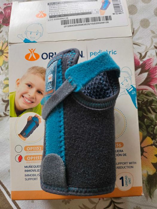 Ортеза/шина за бебе Orliman размер 1