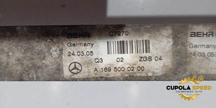 Radiator racire ulei A1695000200 2.0CDI Mercedes-Benz B-Class W245 [2