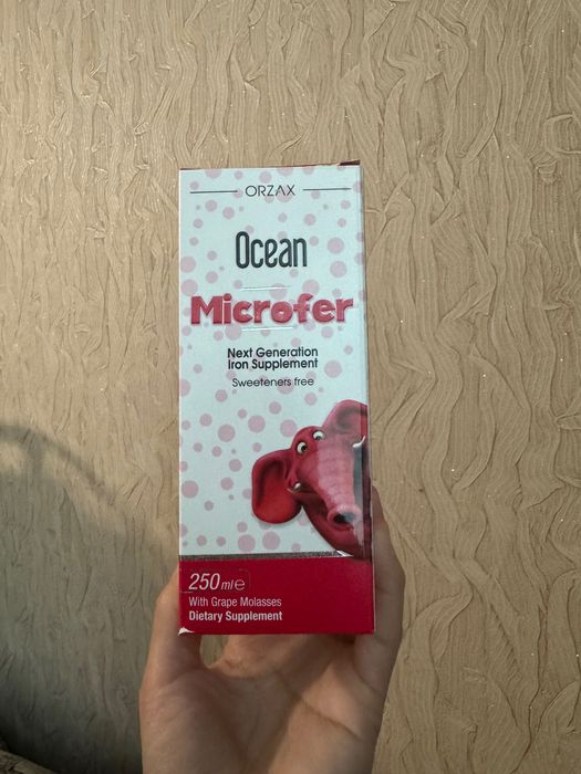 ORZAX Ocean Mikrofer сироп 250 мл