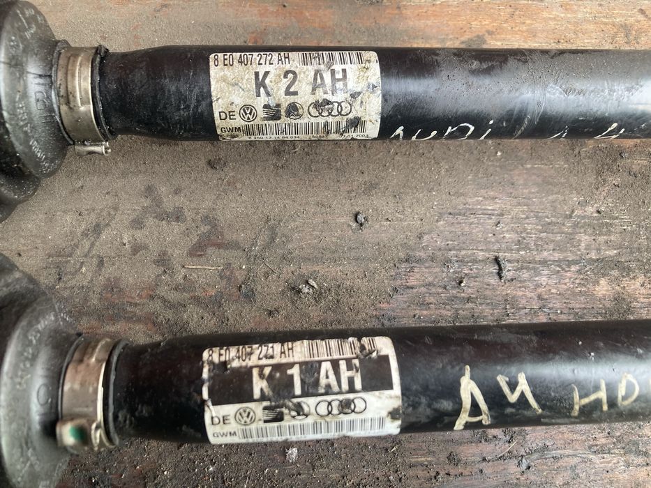 Привод передний Ауди А4Б6 / Audi A4B6