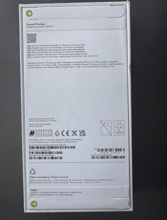 Iphone 17 pro max