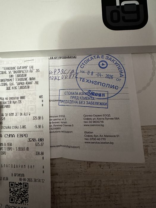 Apple watch s10 46mm