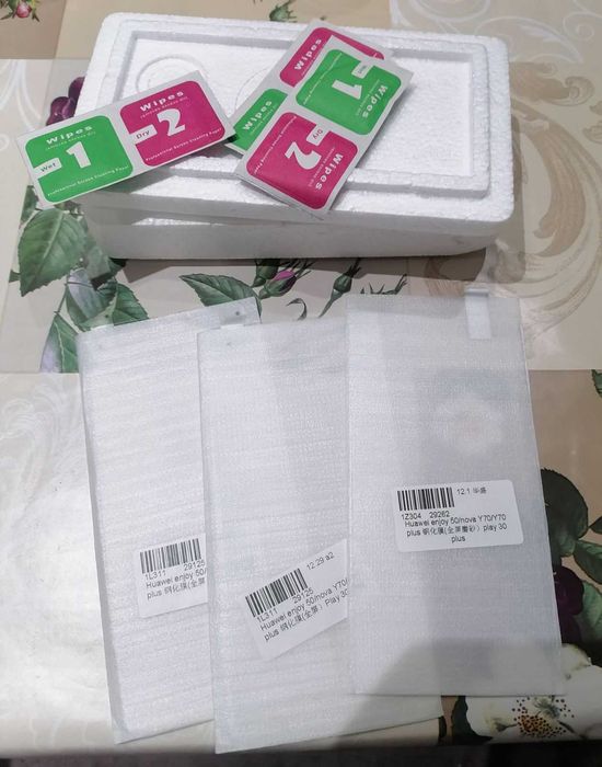 Продавам калъфчета тип тефтер за телефон Huawei nova Y70