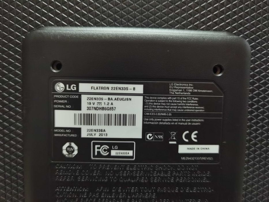 Монитор LG, 22 inch