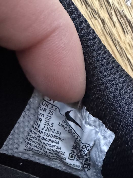 Детски обувки Nike