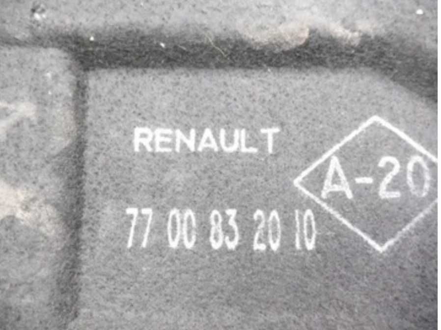 Кора багажник за Рено Мегане 1 /Renault Megane 1998-2002 хечбек