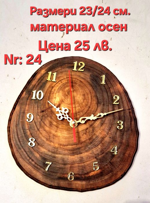 Подаръци за всеки повод