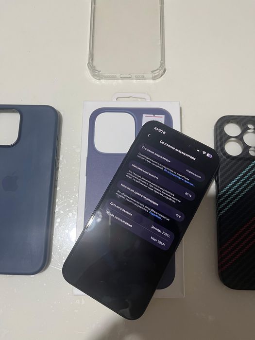 iPhone 15 pro max 256 gb