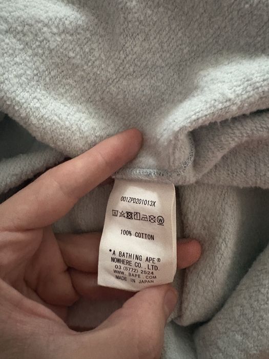 Hanorac BAPE light blue