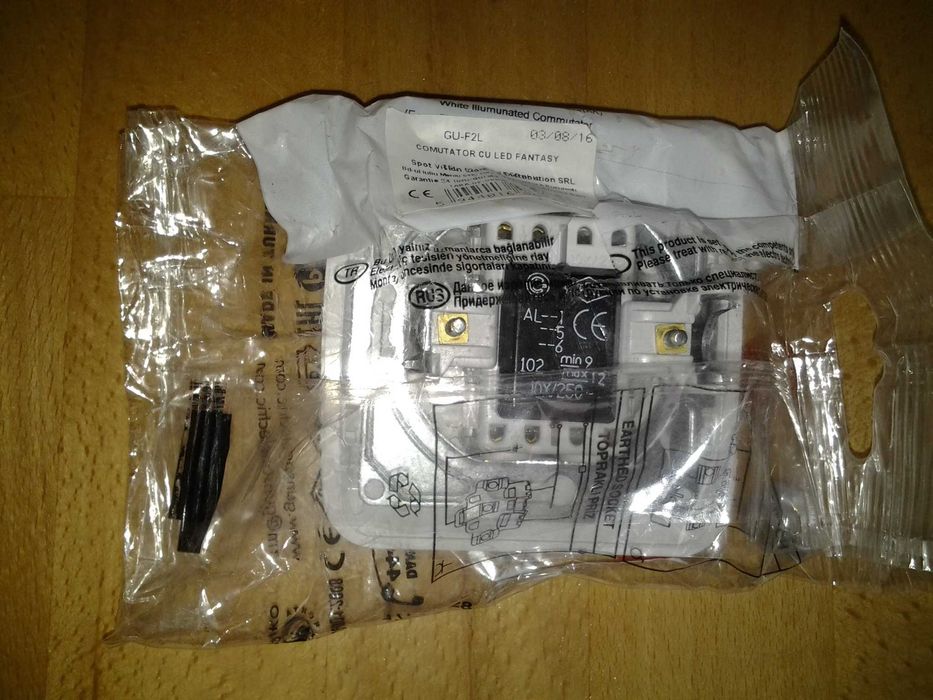 Intrerupator cu led simplu (nou)