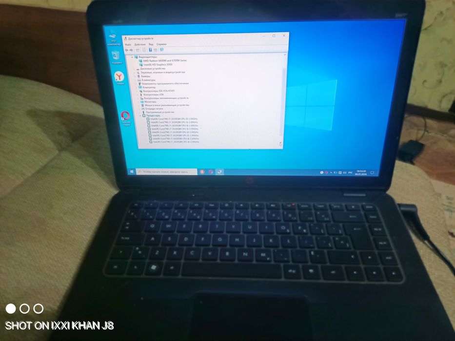 Ноутбук HP ENVY 14