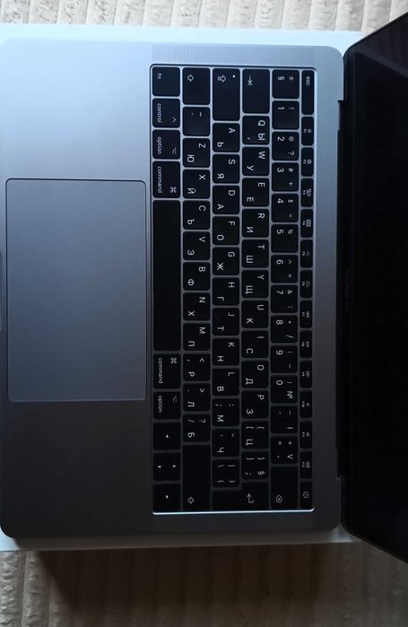 MacBook Pro 13 i5