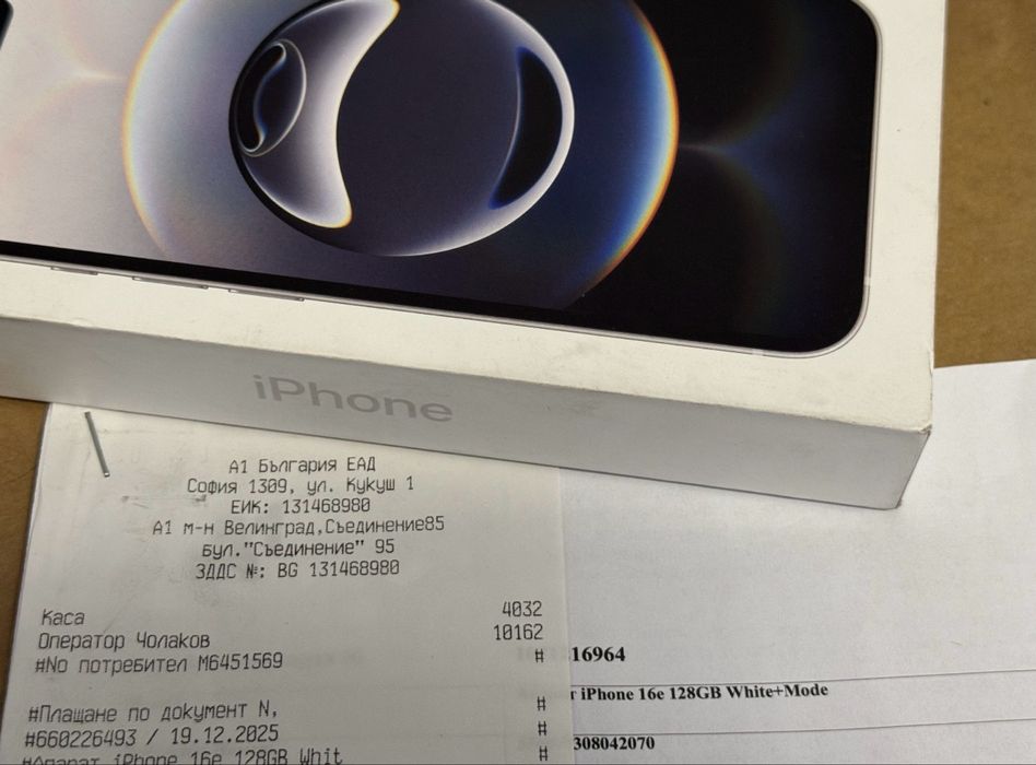 ЗАПЕЧАТАН 128GB iPhone 16e Гаранция от A1 до 2027г. White / Бял