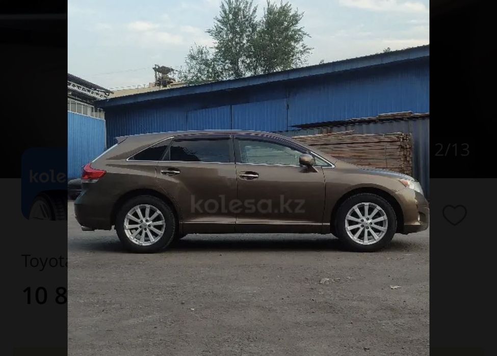 Toyota Venza в отличном состояние