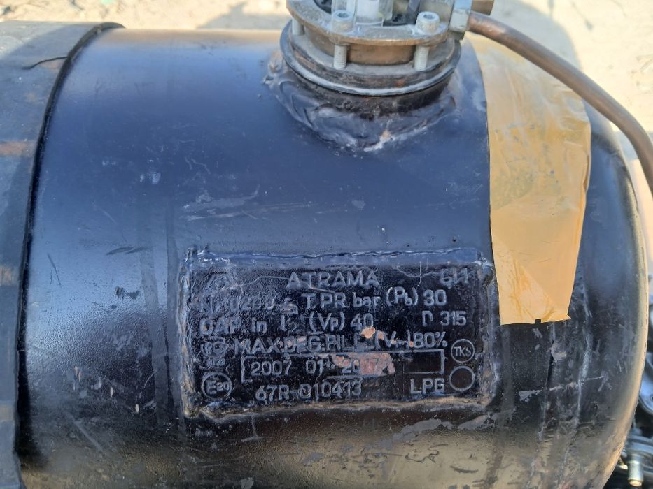 Продам газовое оборудование