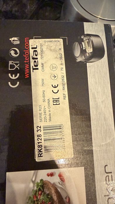 Мультиварка Tefal RK812832