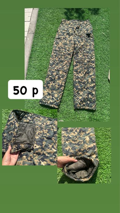 Брюки с подкладом утепленные