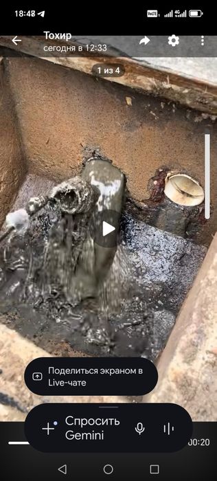 Kanalizatsiya tozalash / Чистка труб / Сантехник хизматлари