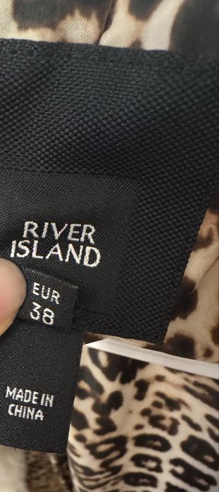 Луксозно пухкаво дамско палто (яке)  River Island с леопардова подплата (Размер M / EUR 38)