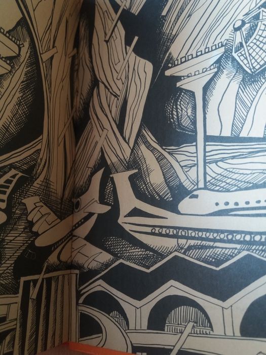 Художественная литература