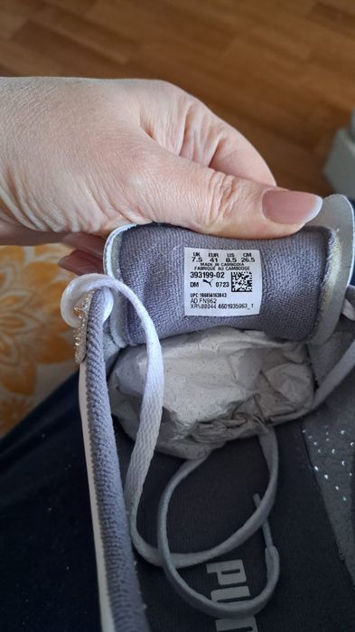 Puma Star OG в отличном состоянии!