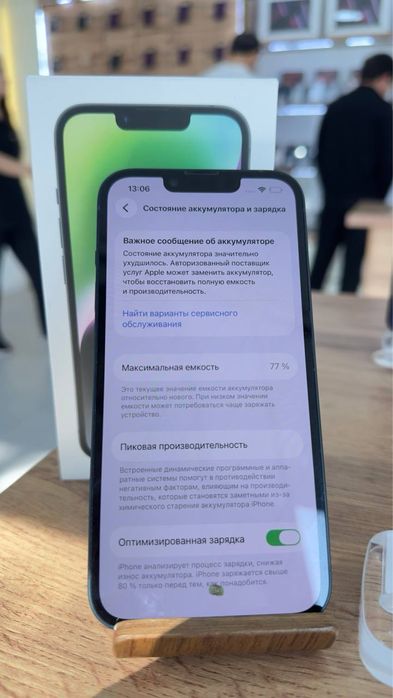iPhone 14•128GB/77%Midnight Айфон14•128ГБ/77%Черный