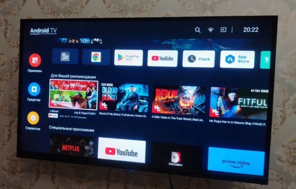 Срочно продаётся смарт ТВ