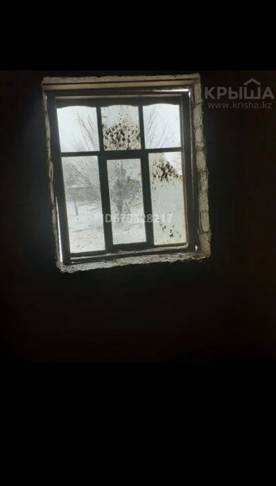 Үй сатылады. Продам дом.