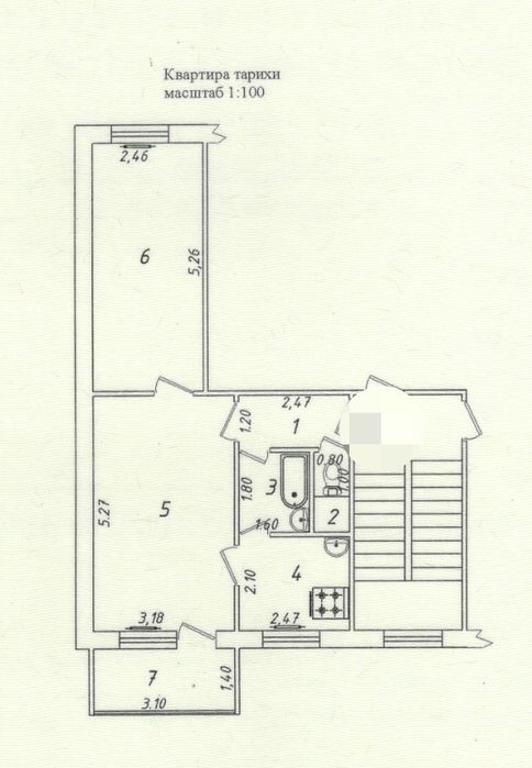 Продажа 2/4/4, Чиланзар 10, ориентир Ин. яз. 5 минут.