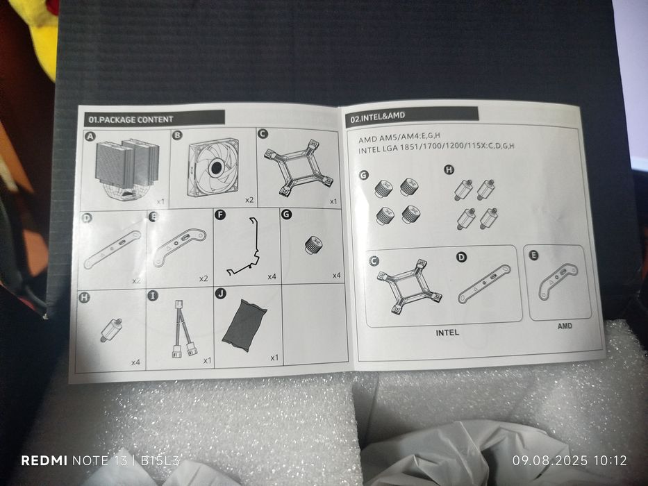 Башенный кулер RT620 TDP: 250 Вт (Новый)