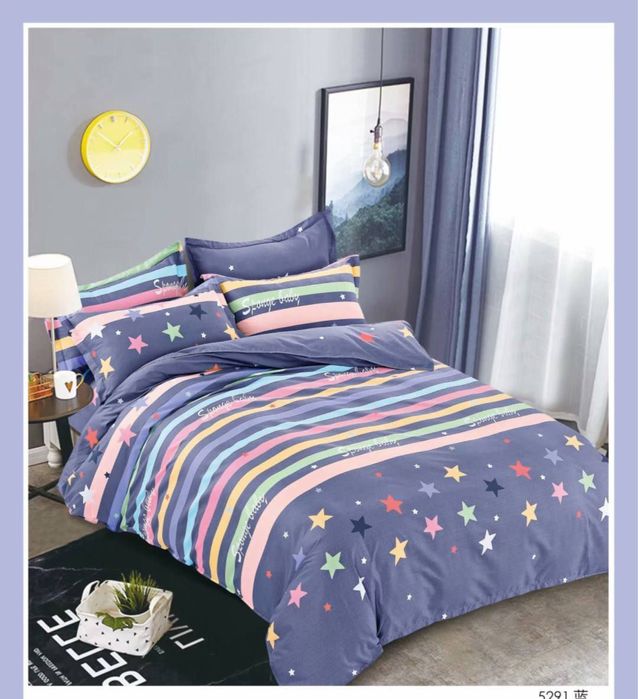 Постельное белье