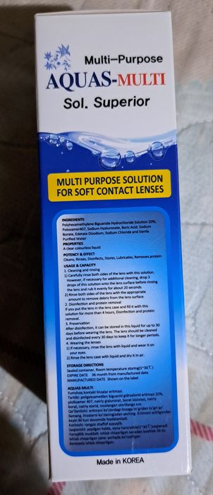 Linza uchun suv Koreaniki