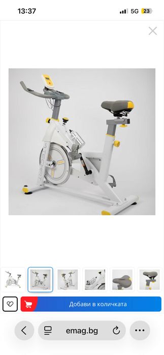 Велоергометър TECHFIT SBK800