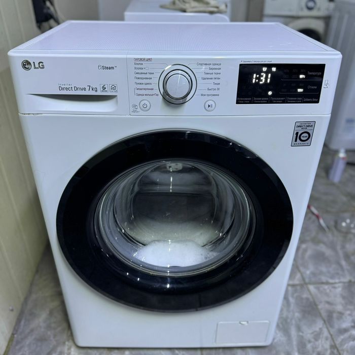 Стиральная машина