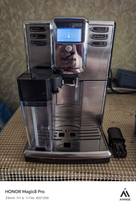 Philips EP5365 capuchino