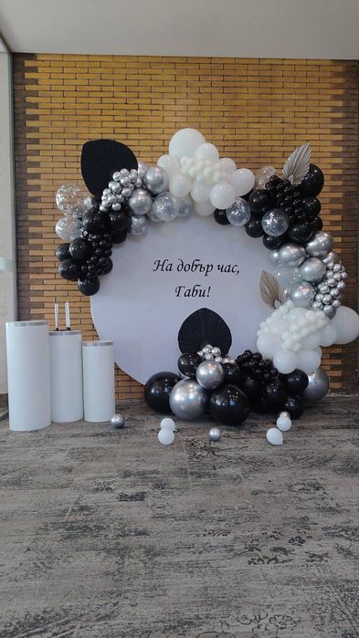 Украса за Всеки Ваш повод!Промо цени за бал записван до края на март!