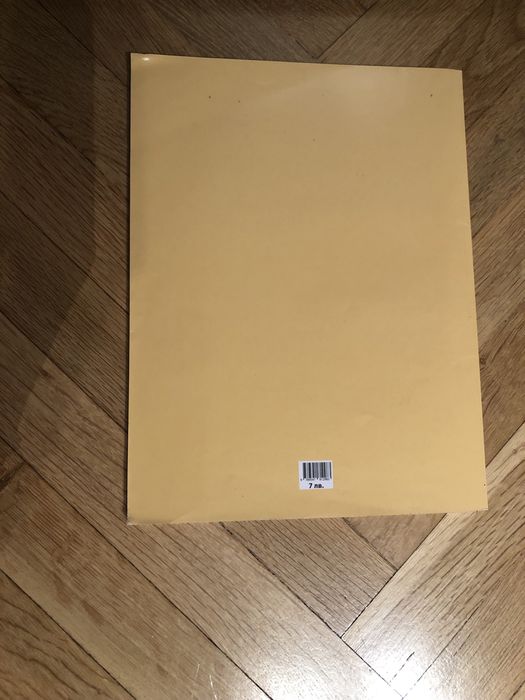 Учебник по литература и работни листове за 9.клас