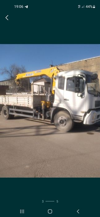 Продаётся кран манипулятор донг фенг